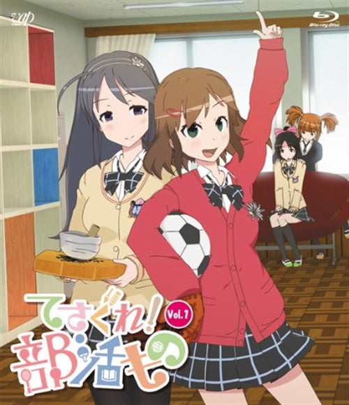 Animation - Tesagure! Bukatsu Mono Vol.1 - Japan Blu-ray+CD