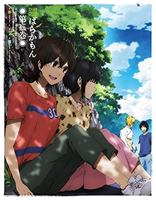 Animation - Bakaramon Vol.3 - Japan Blu-ray Disc