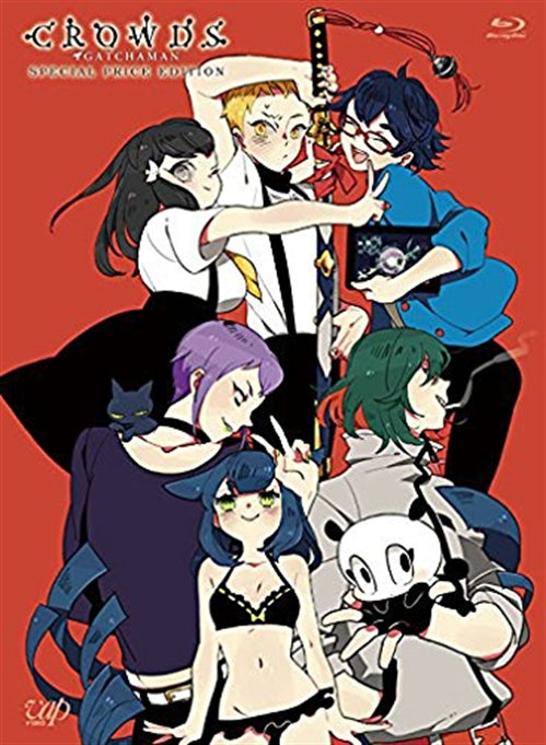 Animation - GATCHAMAN CROWDS Special Price Edition - Japan Blu-ray Disc