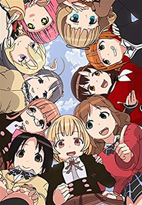 Animation - Tegusare! Bukatsu Mono Spin-off Purupurun Charm to Asobo Vol.1 - Japan Blu-ray+CD