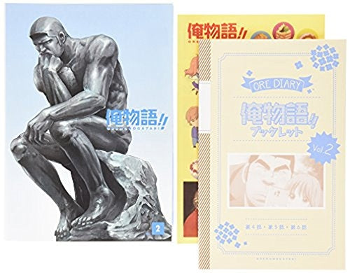 Animation - My Love Story!! Vol.2 - Japan Blu-ray Disc