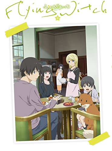 Animation - Flying Witch Vol.4 - Japan Blu-ray Disc