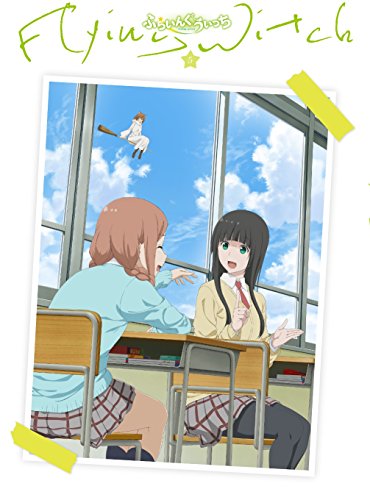 Animation - Flying Witch Vol.5 - Japan Blu-ray Disc