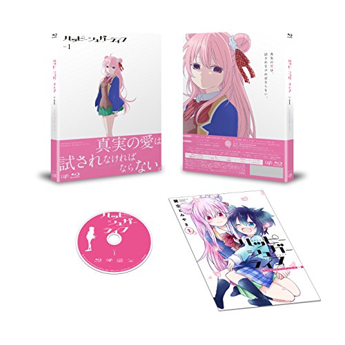 Animation - Happy Sugar Life Blu-ray Vol.1 - Japan Blu-ray Disc