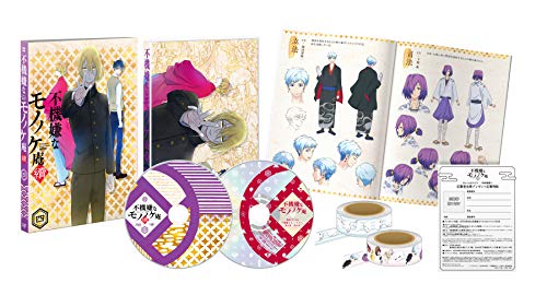 Animation - Fukigen na Mononokean Tsuzuki Vol.4 - Japan Blu-ray Disc
