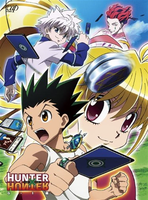 Animation - HUNTER X HUNTER G.I Hen Blu-ray Box - Japan Blu-ray Disc