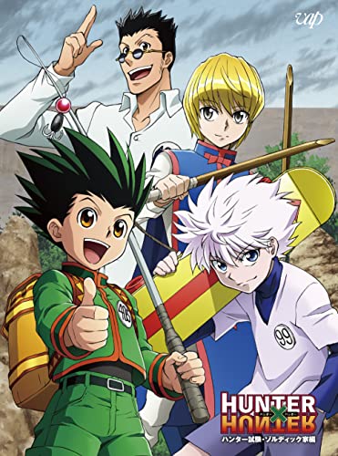 Animation - Hunter*hunter Hunter Shiken Hen Zoldyck Ke Hen Blu-Ray Box - Japan Blu-ray Disc Box