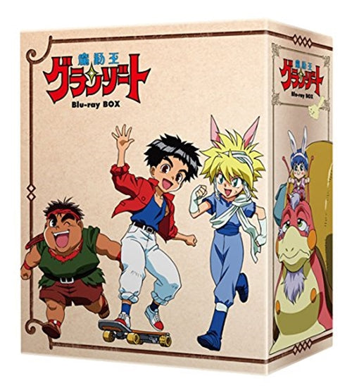 Animation - Mado King Granzort Blu-ray Box - Japan Blu-ray Disc