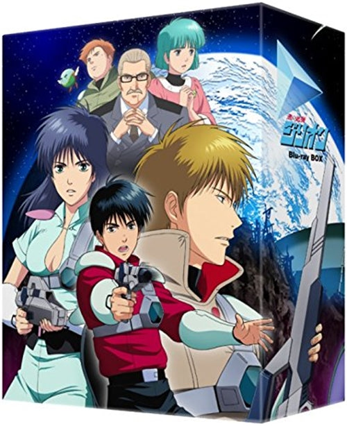 Animation - Red Photon Zillion Blu-ray Box - Japan Blu-ray Disc