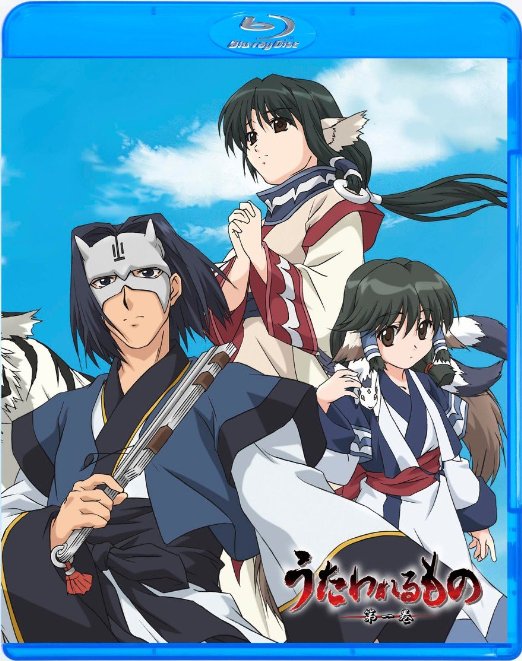 Animation - Utawarerumono Vol.1 - Japan Blu-ray Disc