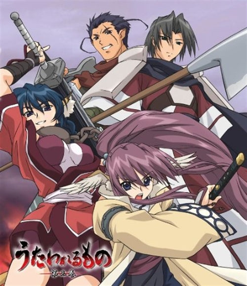 Animation - Utawarerumono Vol.3 - Japan Blu-ray Disc
