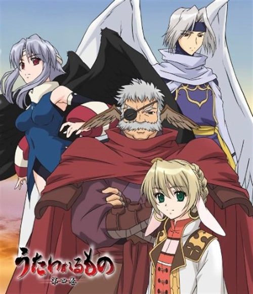 Animation - Utawarerumono Vol.4 - Japan Blu-ray Disc