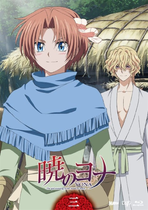 Animation - Yona of the Dawn Vol.3 - Japan Blu-ray Disc