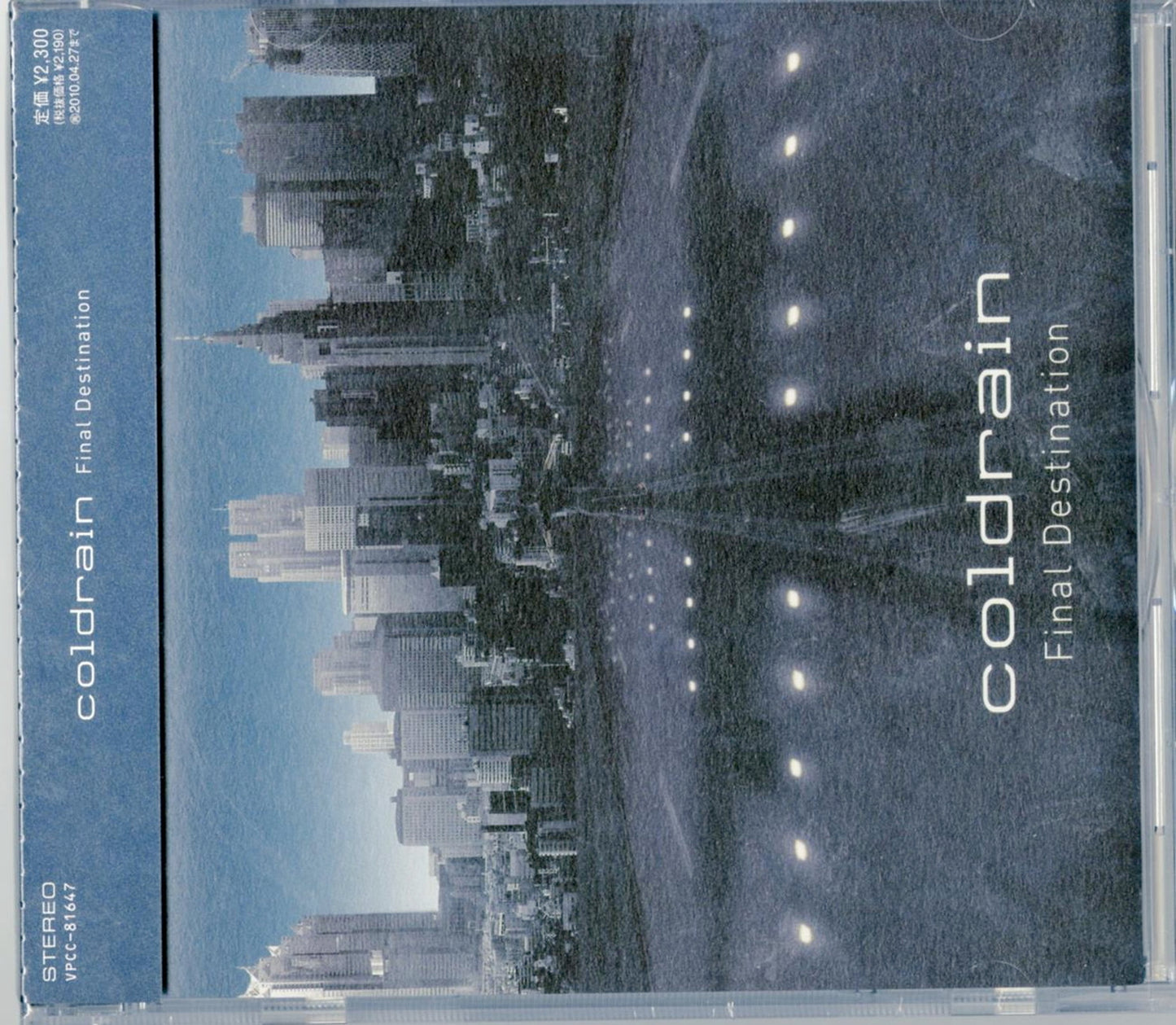 Coldrain - Final Destination - Japan CD