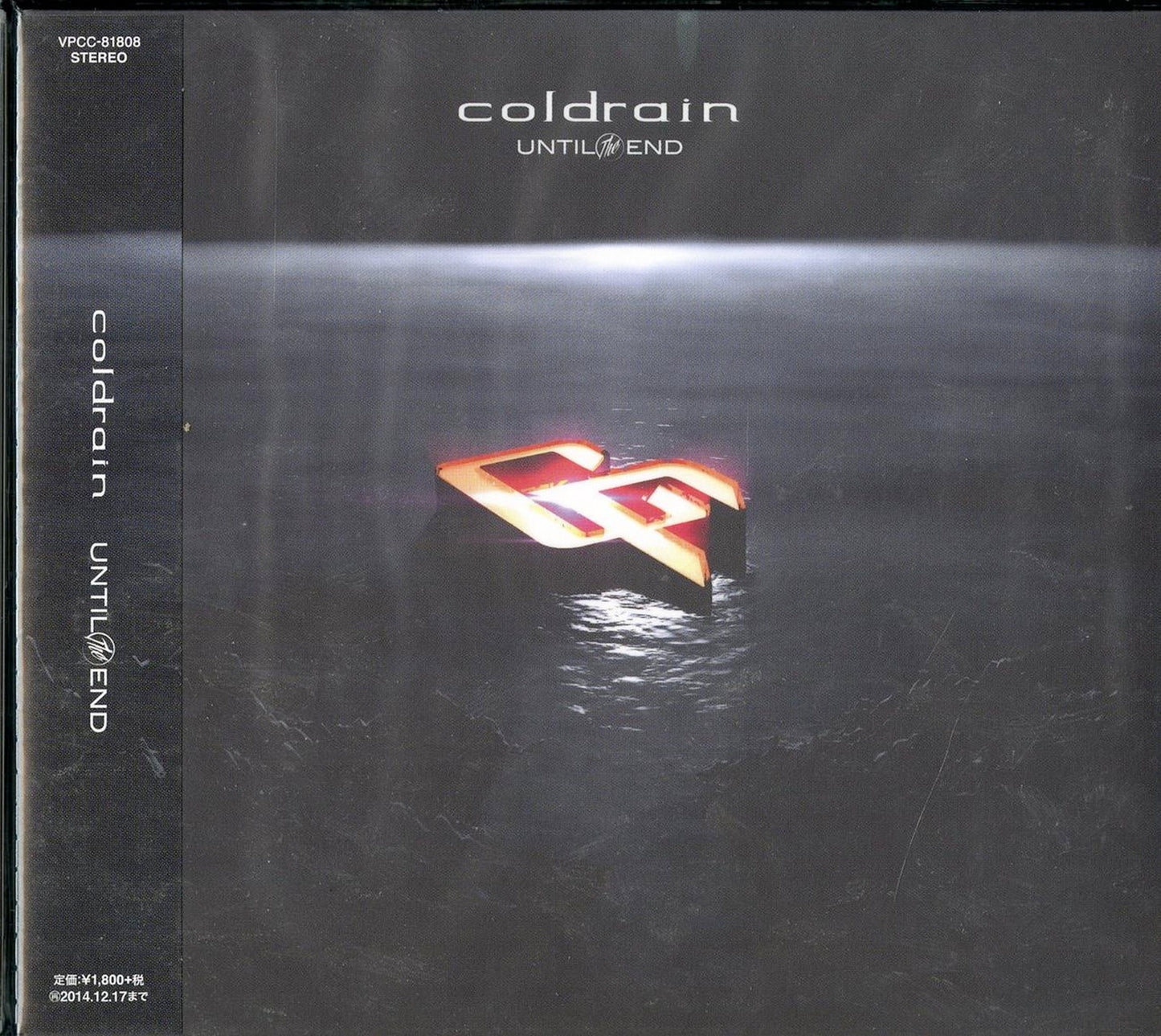 Coldrain - Until The End - Japan CD