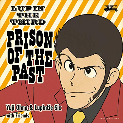 Yuji Ohno & Lupintic Six - Untitled - Japan CD