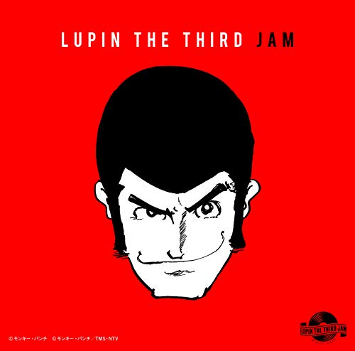 Lupin The Third - Lupin The Third Jam -Lupin The Third Remix- - Japan CD