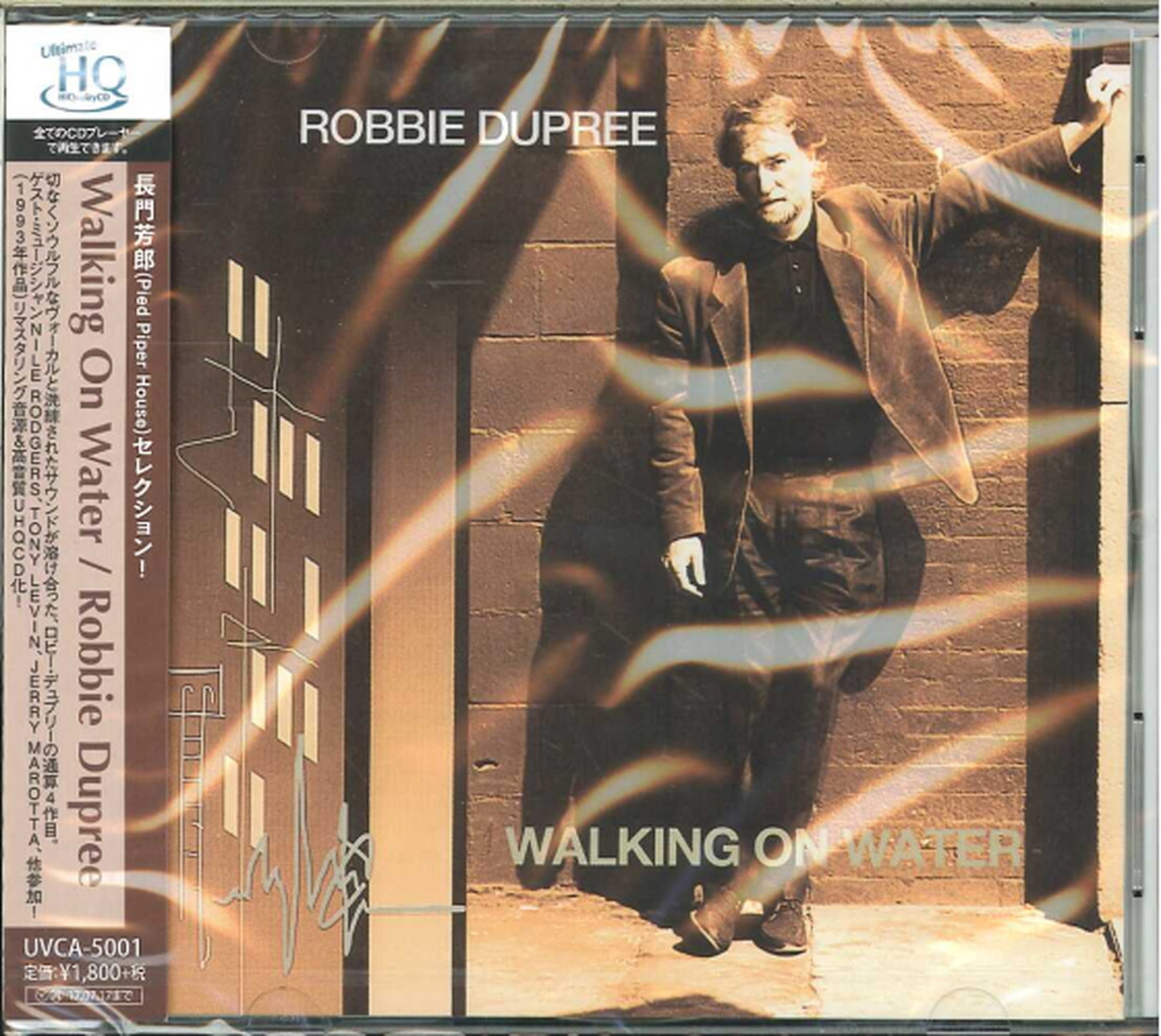 Robbie Dupree - Walking On Water - Japan UHQCD