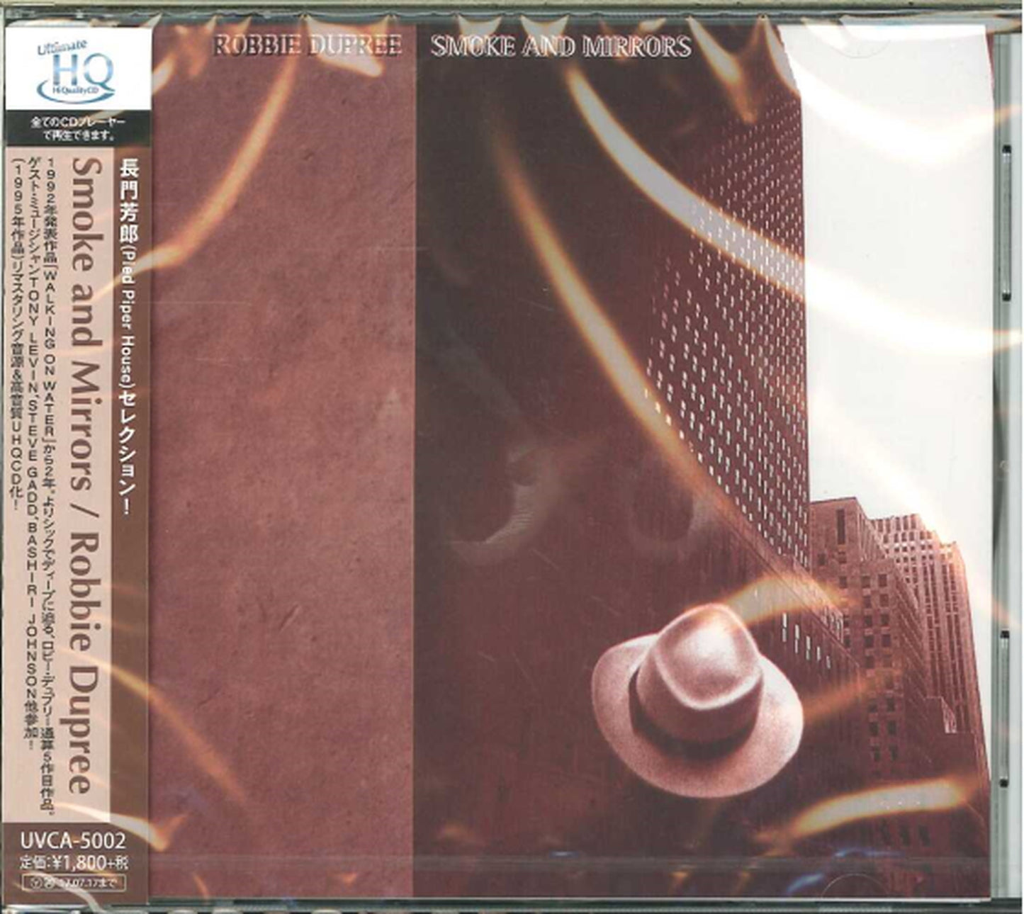 Robbie Dupree - Smoke And Mirrors - Japan UHQCD