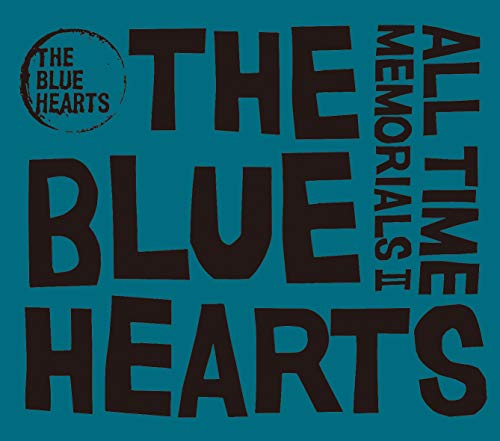 The Blue Hearts - All Time Memorials 2 - Japan 2 CD+Book