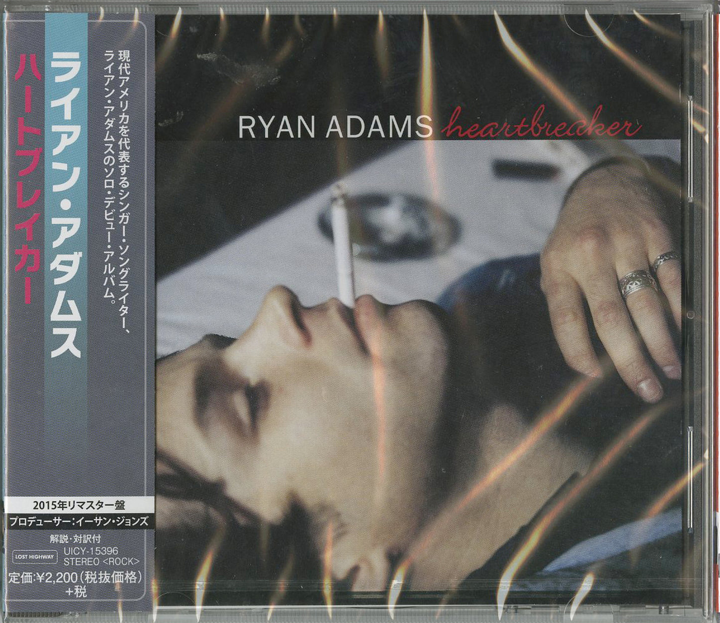 Ryan Adams - Heartbreaker - Japan CD
