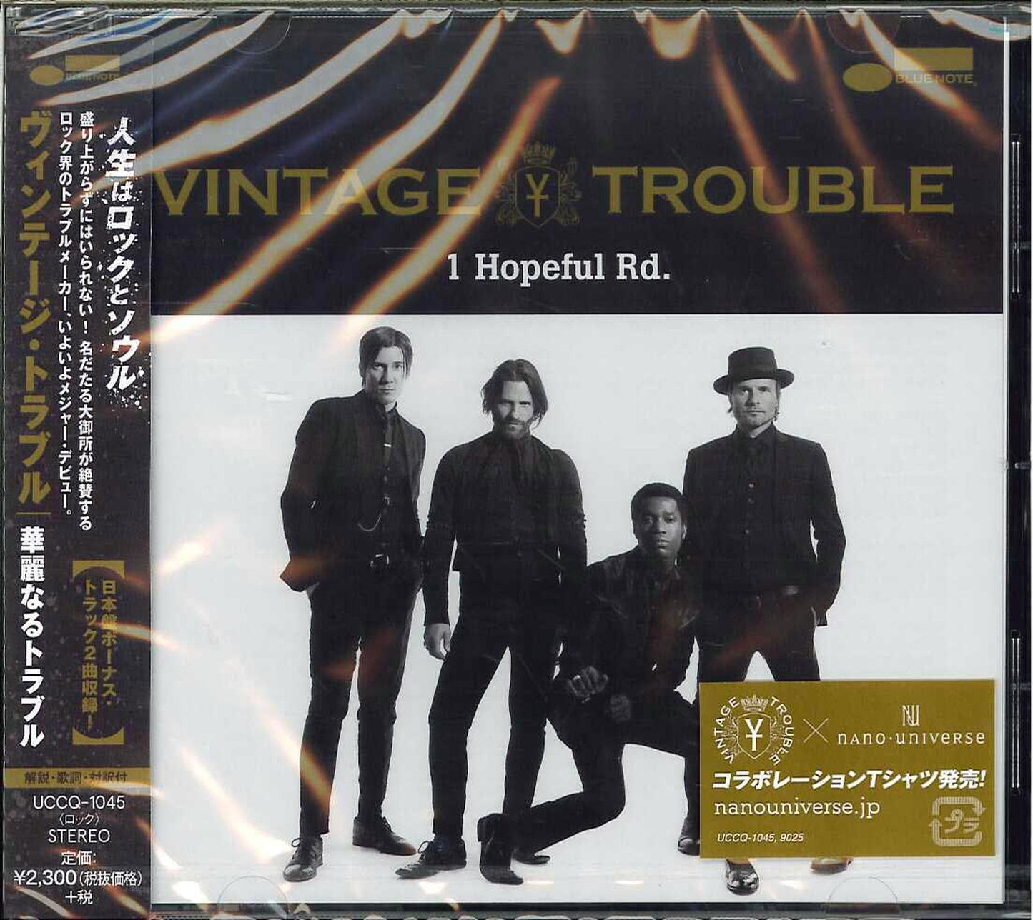 Vintage Trouble - 1 Hopeful Rd. - Japan CD