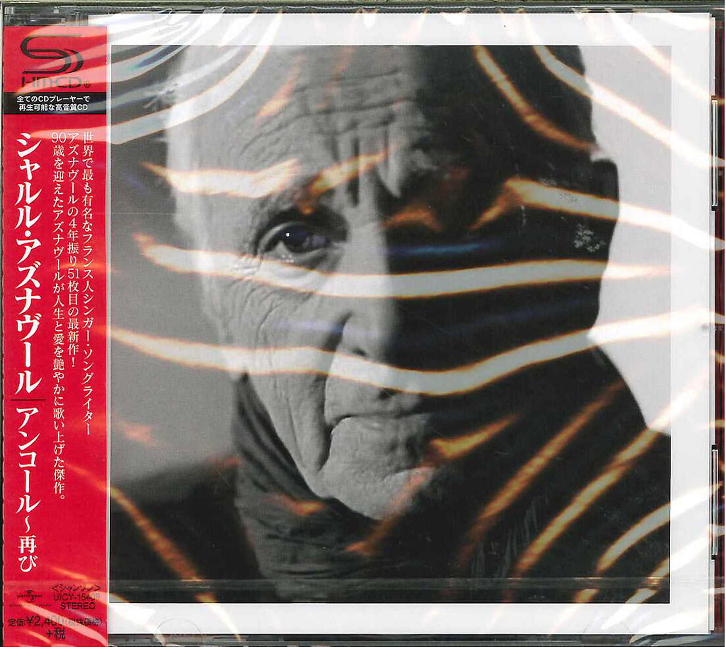 Charles Aznavour - Encore - Japan SHM-CD+Book