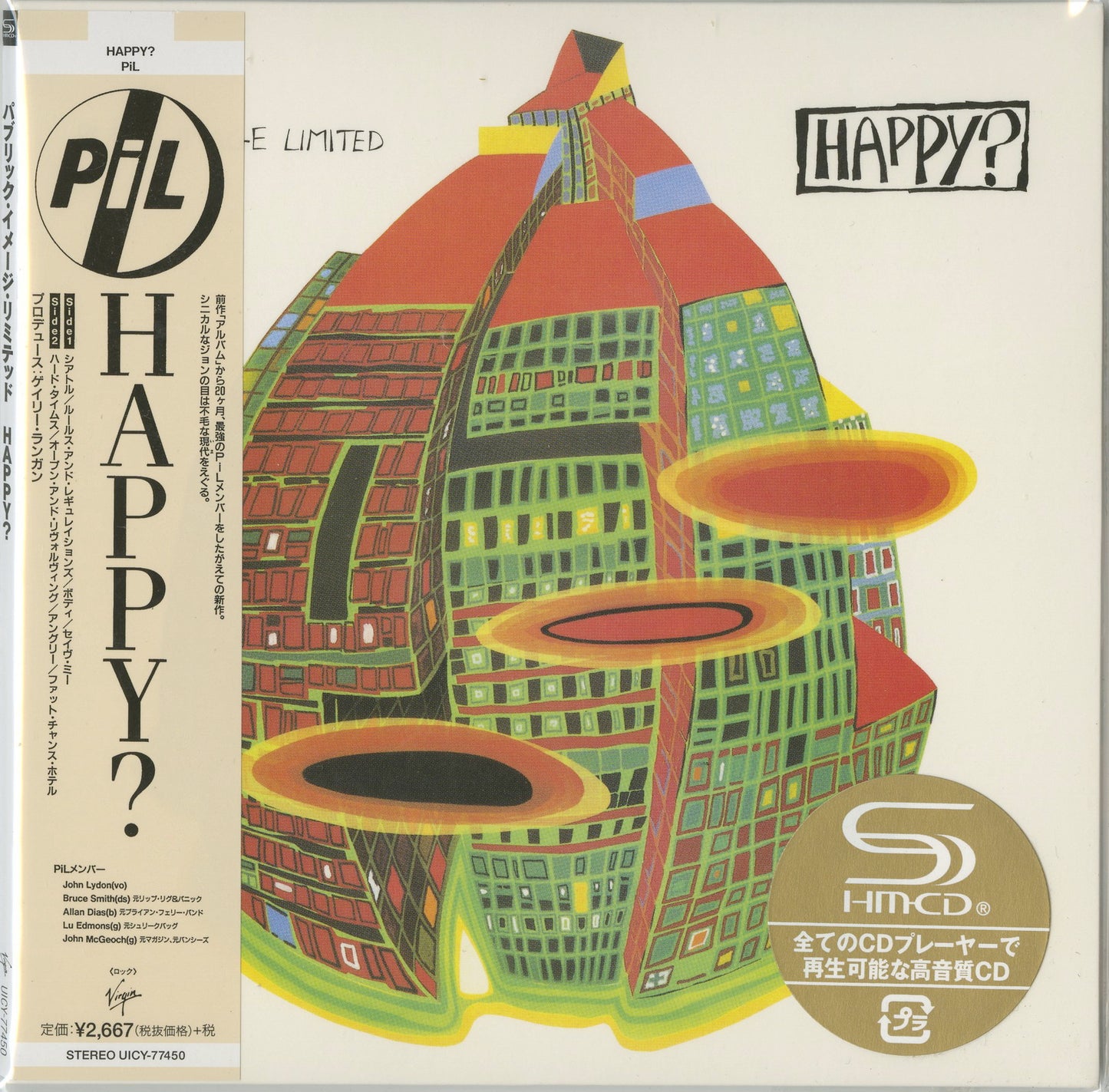 Public Image Limited - Happy? - Japan Mini LP SHM-CD Limited Edition