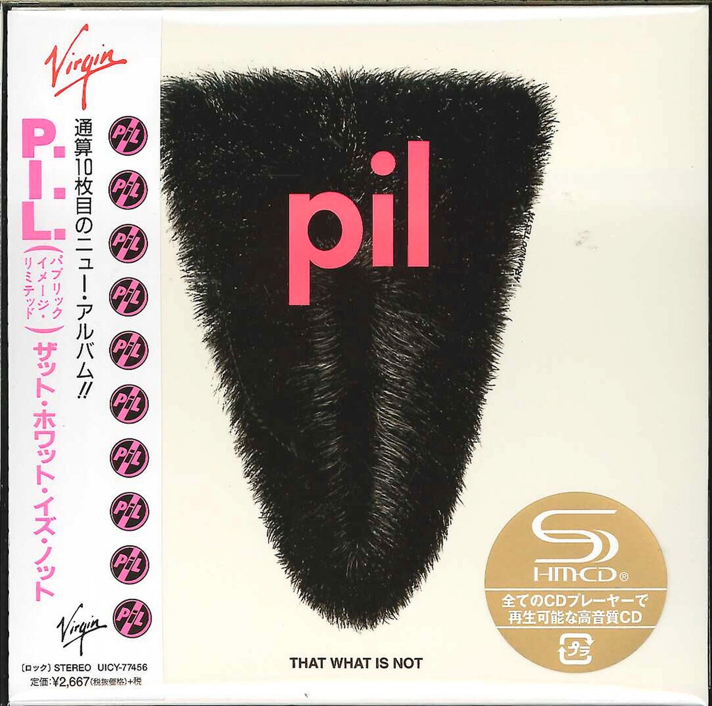 Public Image Limited - That What Is Not - Japan Mini LP SHM-CD Limited Edition