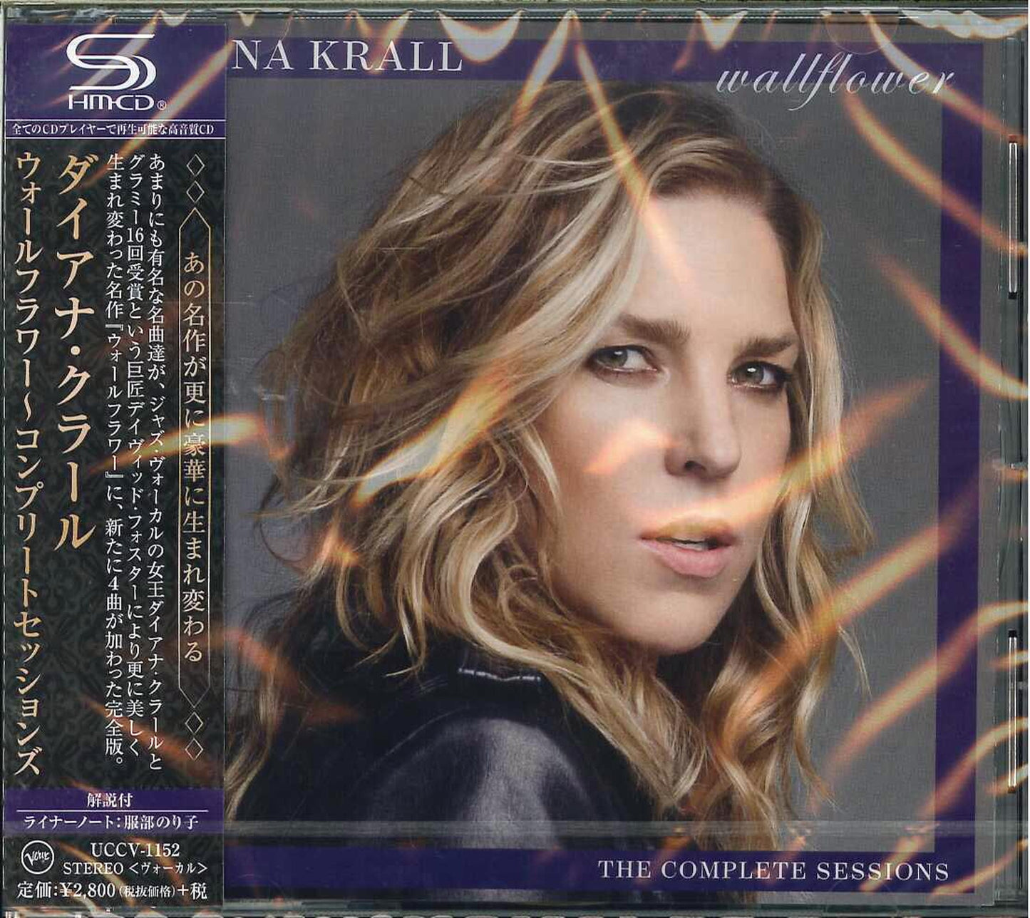 Diana Krall - Wallflower The Complete Sessions - Japan SHM-CD