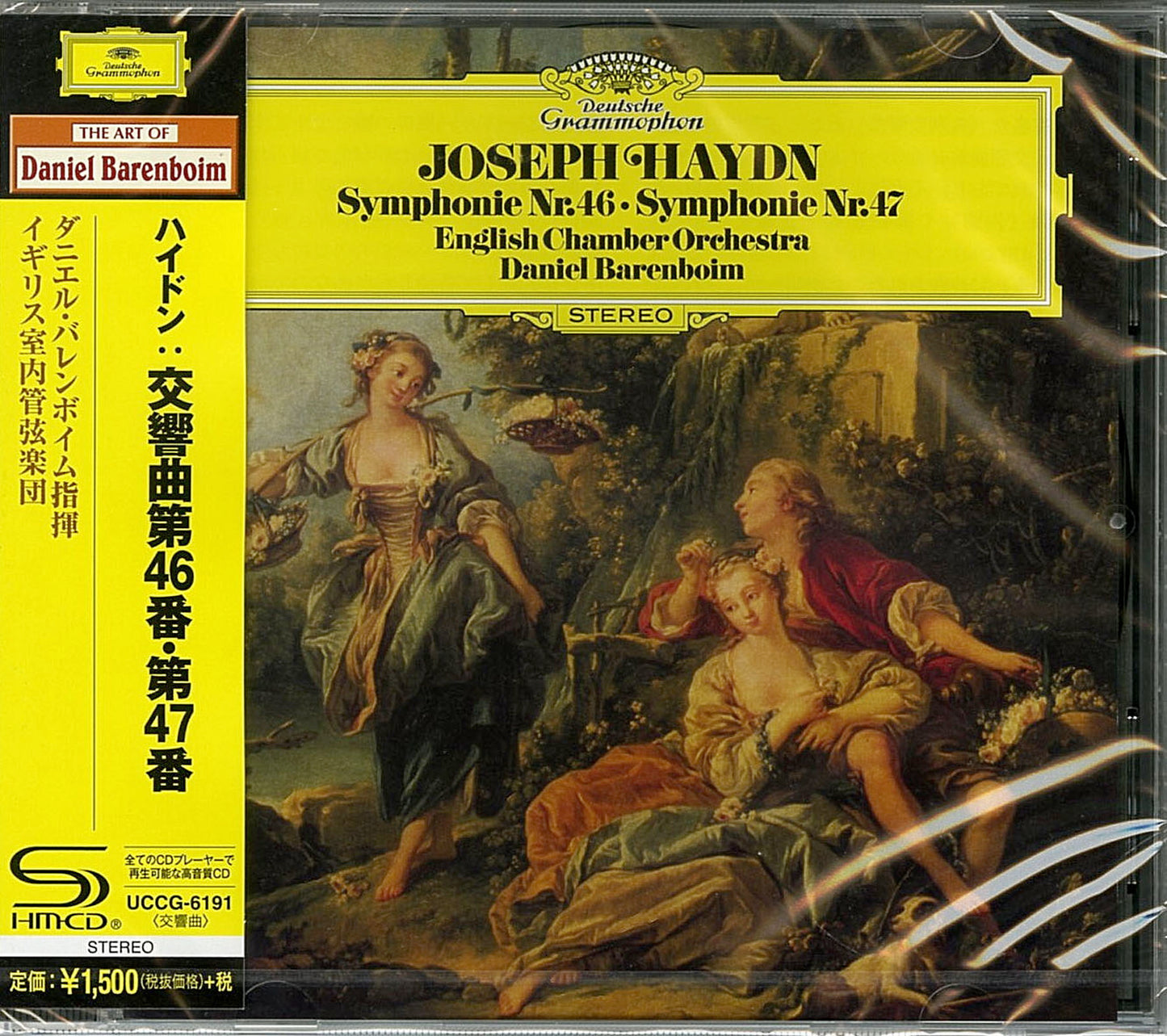 Daniel Barenboim - Haydn: Symphonies No.46 & No.47 - SHM-CD
