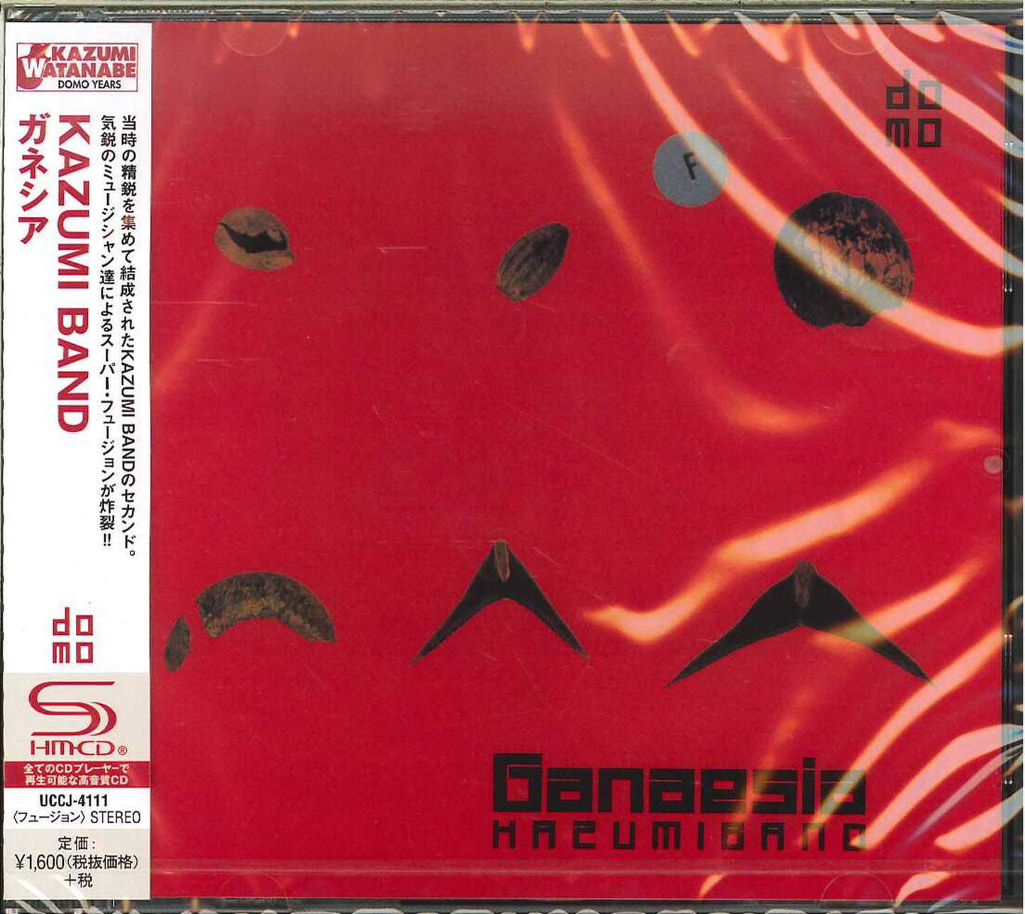 Kazumi Band - Ganaesia - SHM-CD