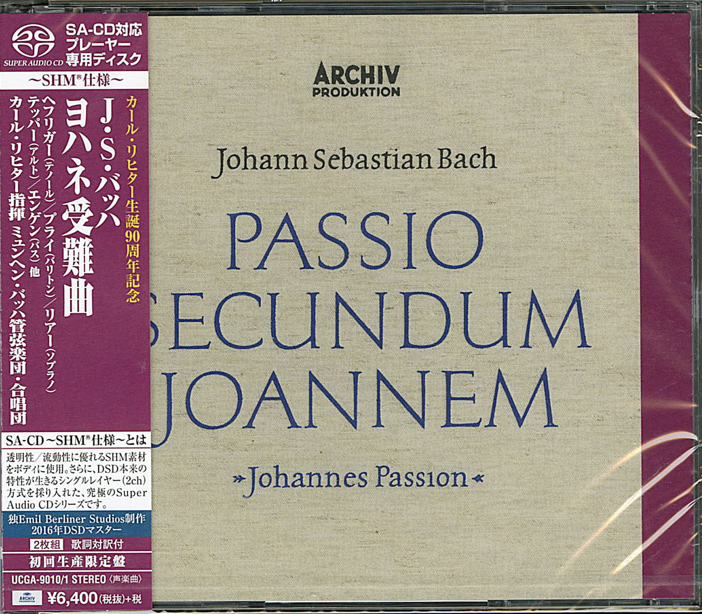Karl Richter - J.S.Bach: Johannes-Passion BWV245 - Japan SHM-SACD Limited Edition