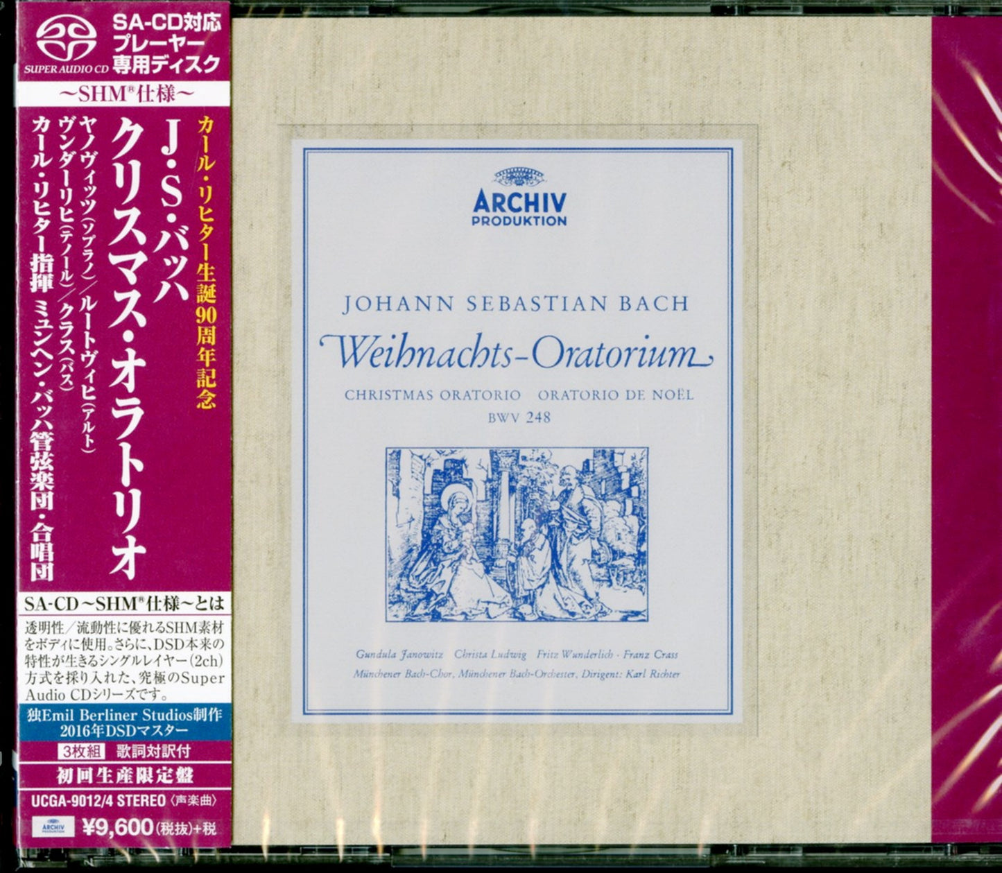 Karl Richter - J.S.Bach: Christmas Oratorio BWV248 - Japan SHM-SACD Limited Edition