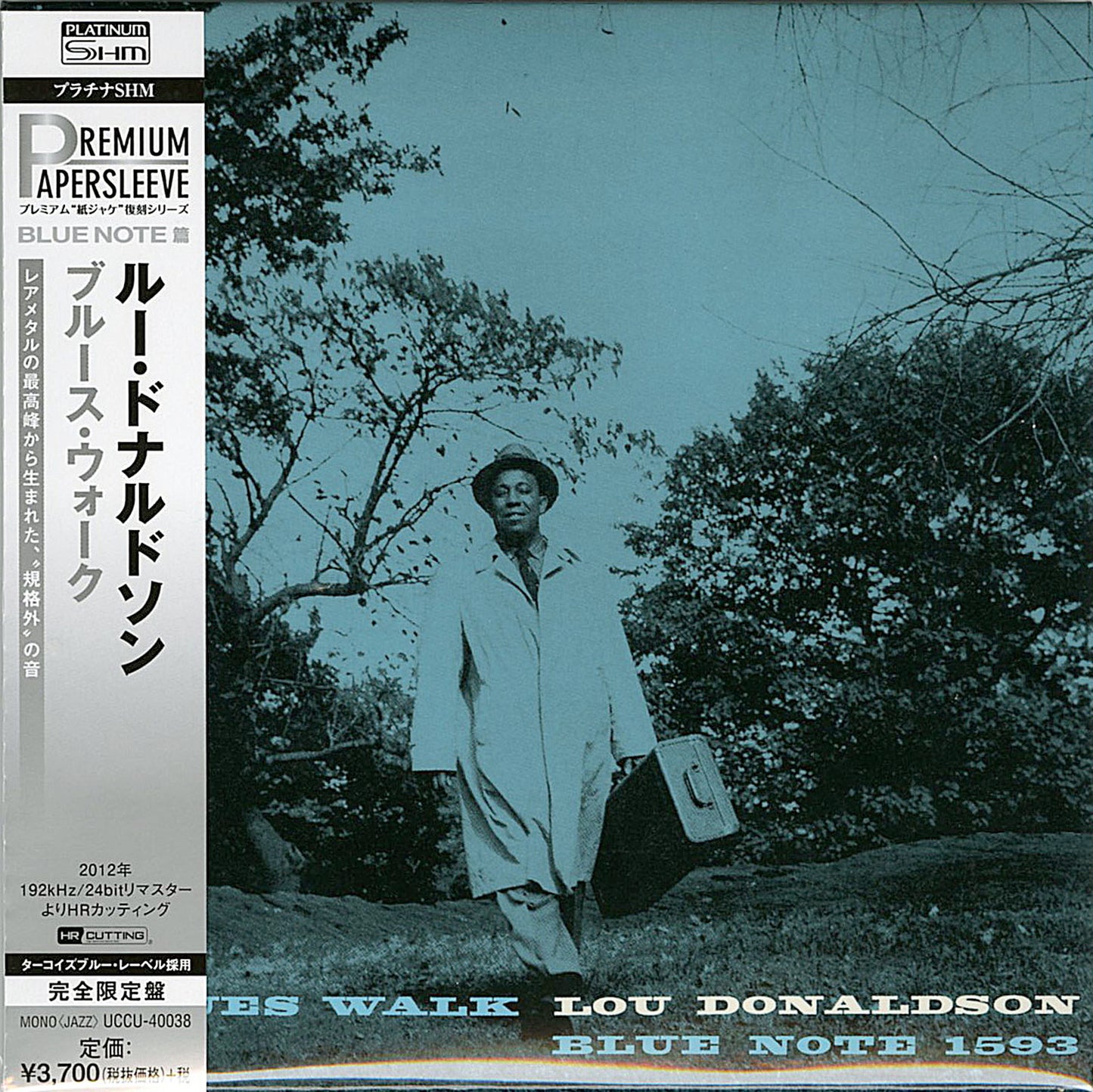 Lou Donaldson - Blues Walk - Japan Mini LP Platinum SHM-CD Limited Edition