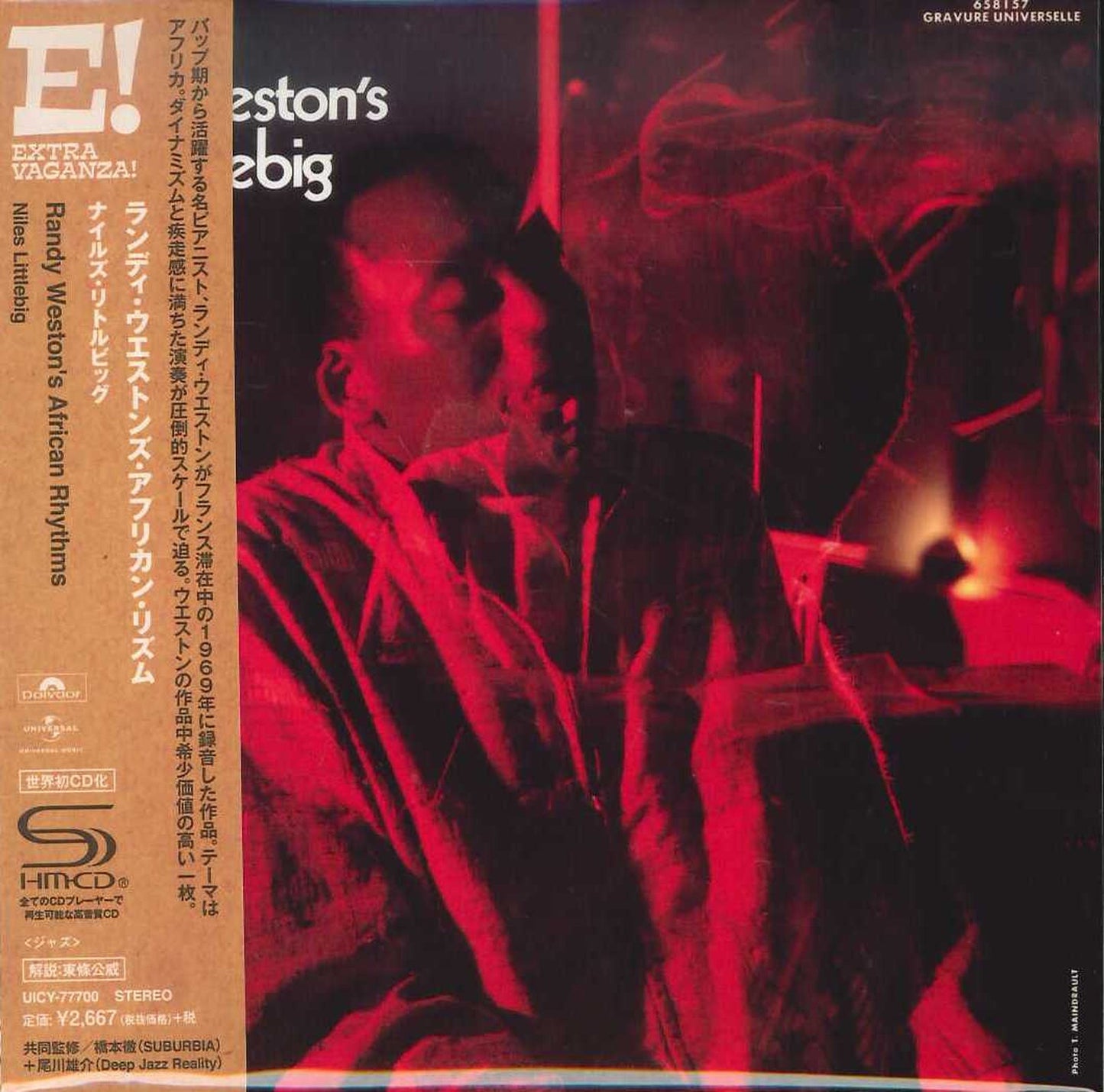 Randy Weston'S African Rhythms - Niles Littlebig - Mini LP SHM-CD Limited Edition