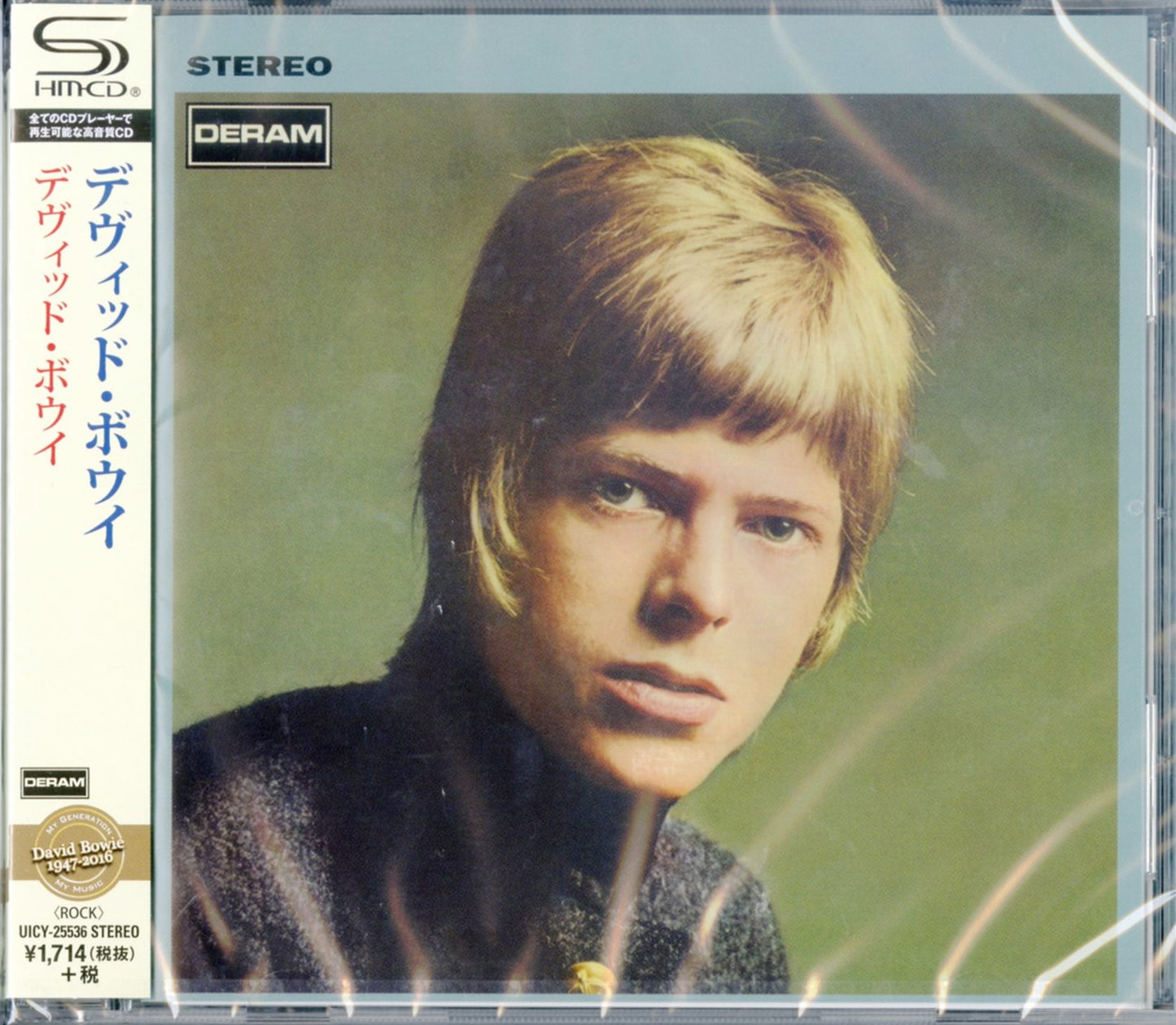 David Bowie - S/T - Japan SHM-CD