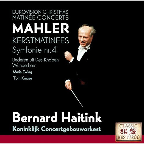 Bernard Haitink - Mahler: Symphony No.4 - Japan CD