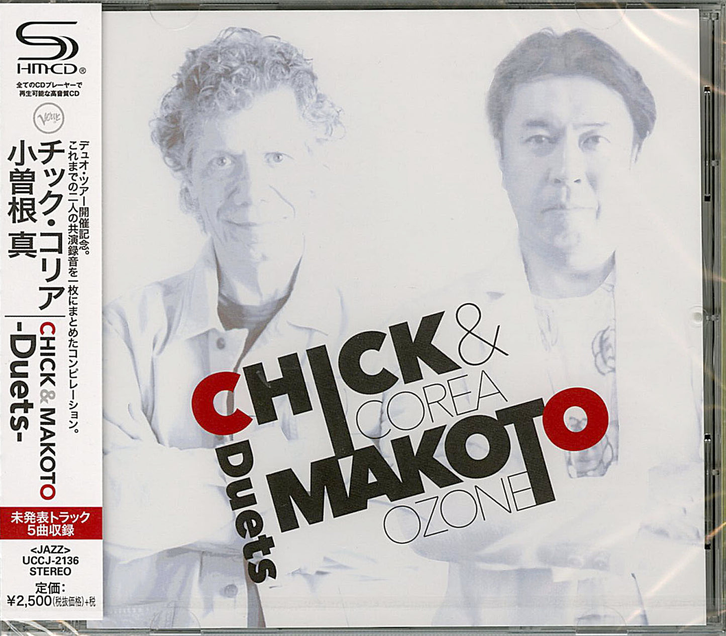 Chick Corea / Makoto Ozone - Chick & Makoto -Duets- - Japan SHM-CD Bonus Track