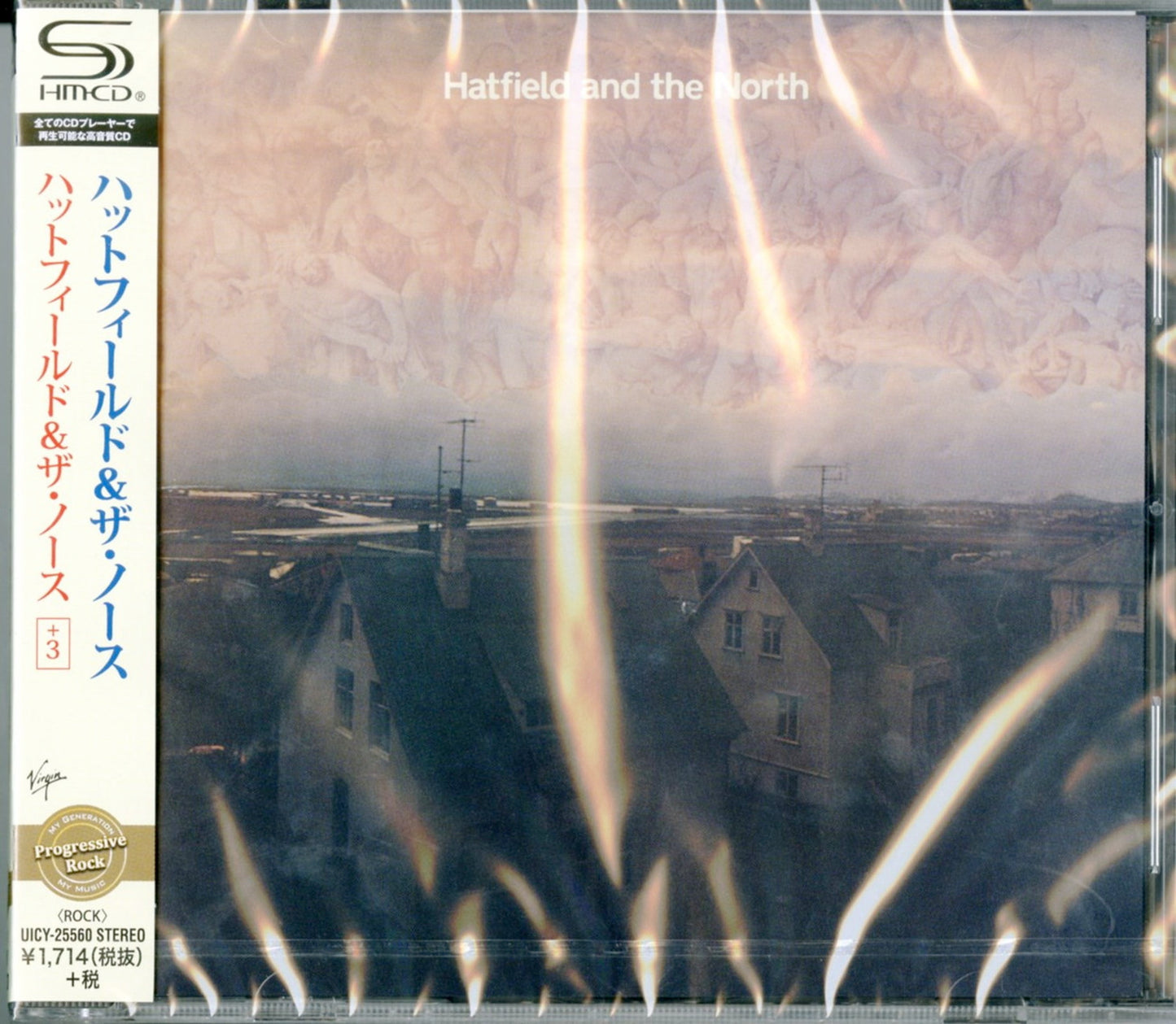 Hatfield & The North - Hatfield And The North - Japan SHM-CD Bonus Track
