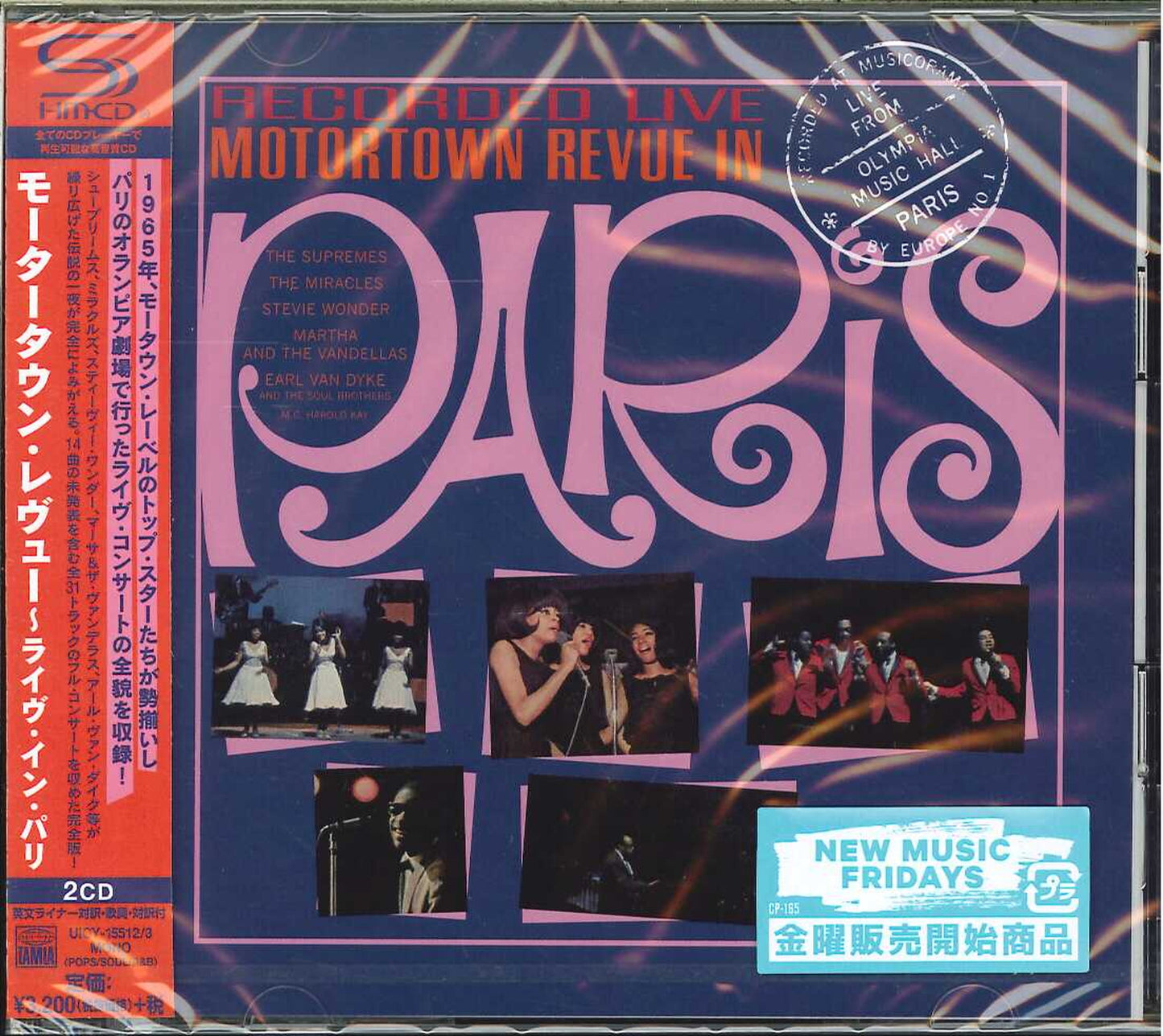 V.A. - Motortown Revue Live In Paris - Japan 2 SHM-CD