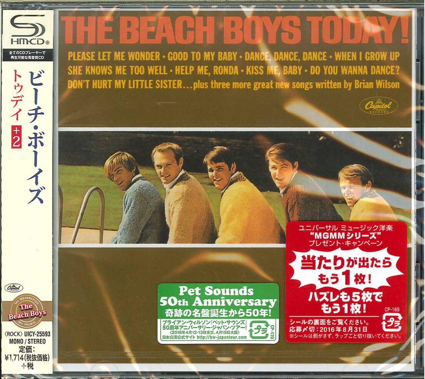 The Beach Boys - The Beach Boys Today! - Japan SHM-CD Bonus Track