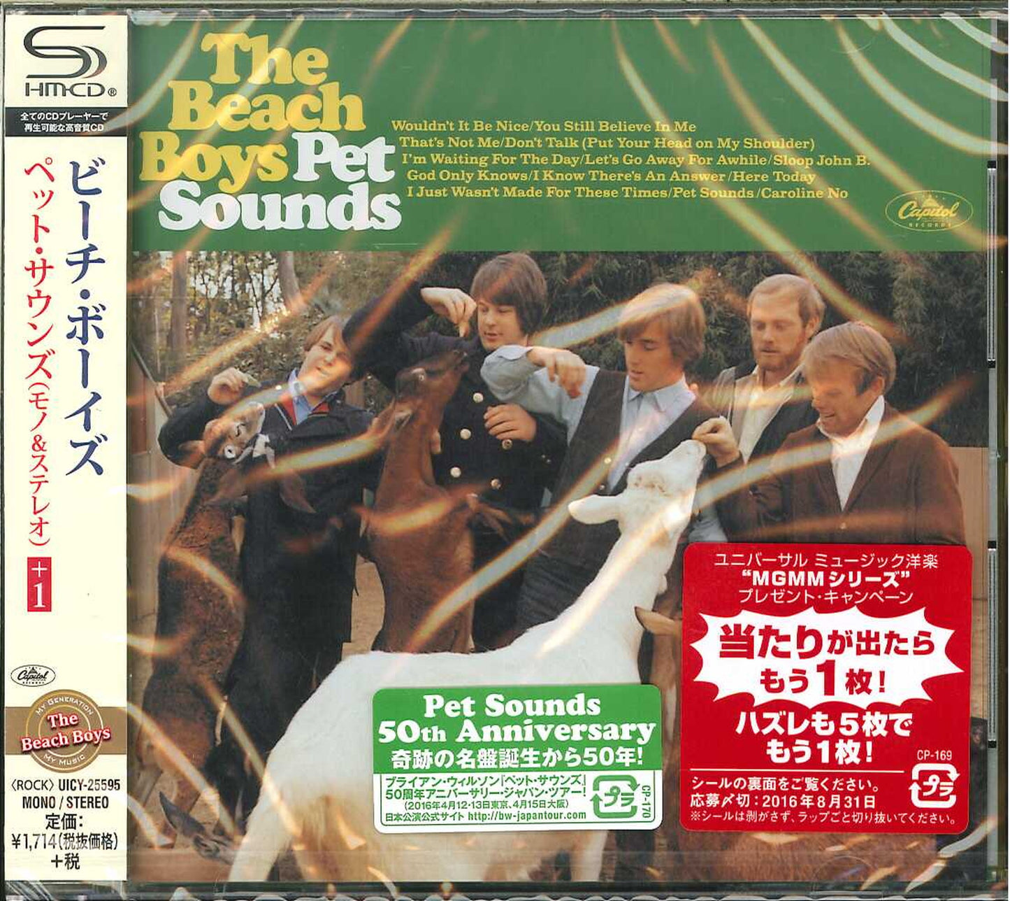 The Beach Boys - Pet Sounds - Japan SHM-CD Bonus Track