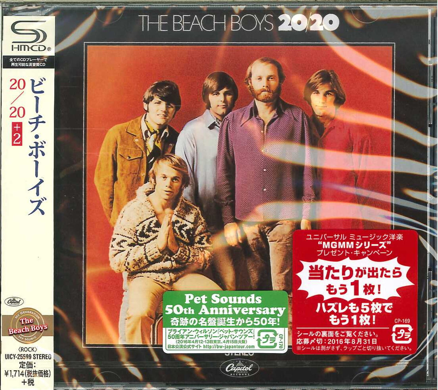 The Beach Boys - 20/20 - Japan SHM-CD Bonus Track
