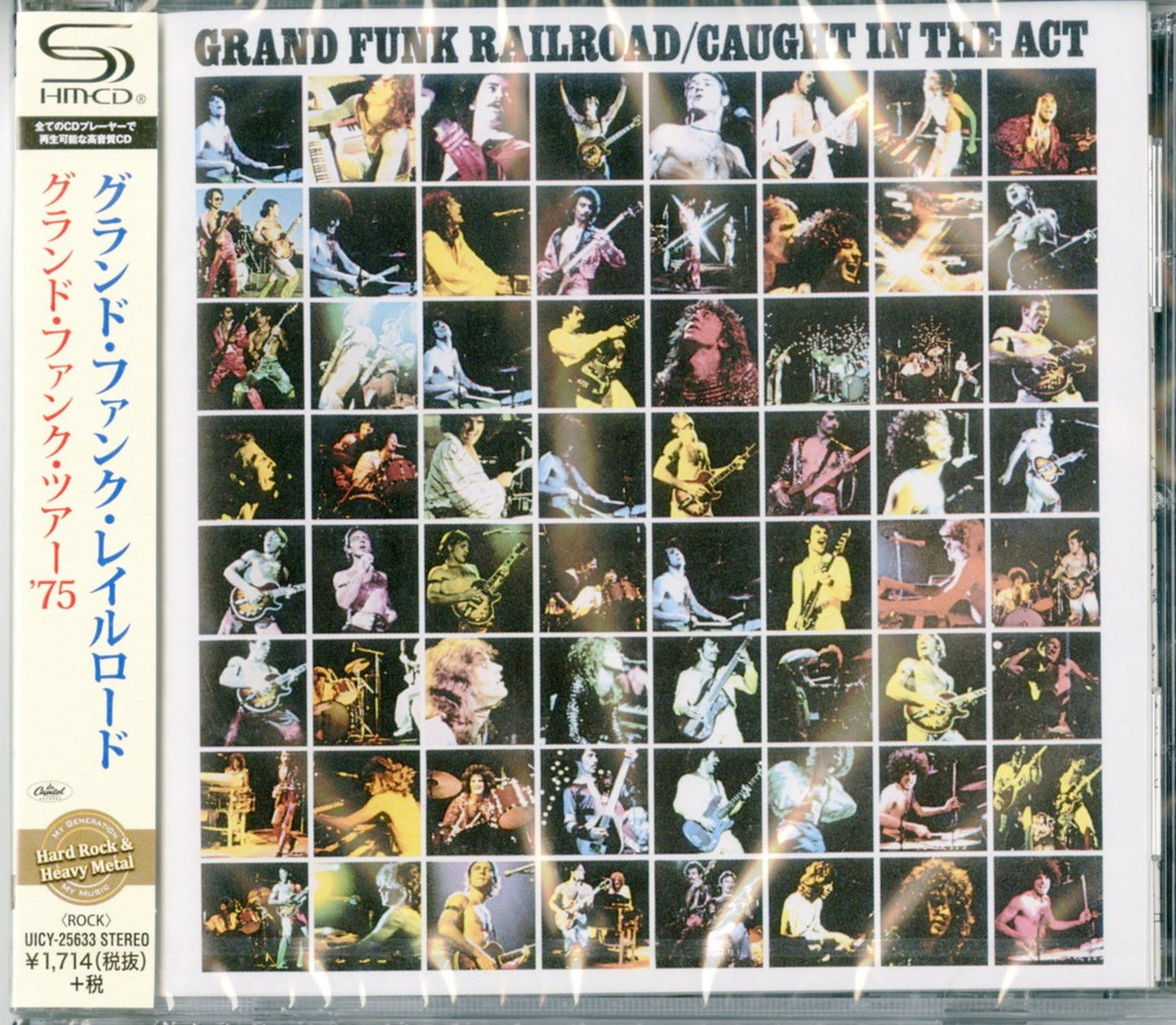 Grand Funk Railroad - Caught In The Act - Japan SHM-CD