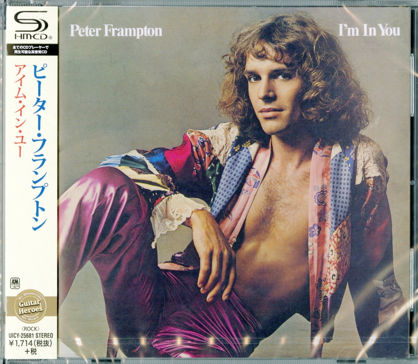 Peter Frampton - I'M In You - Japan SHM-CD