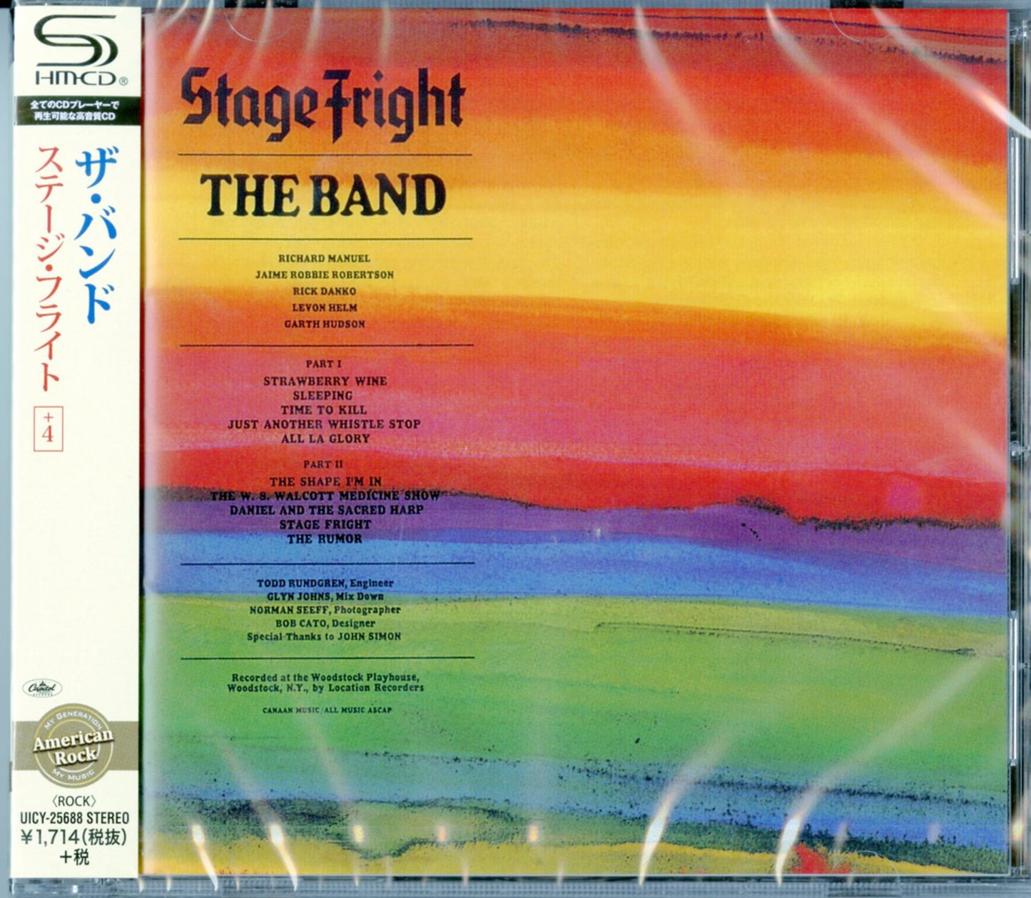 The Band - Stage Fright - Japan SHM-CD Bonus Track