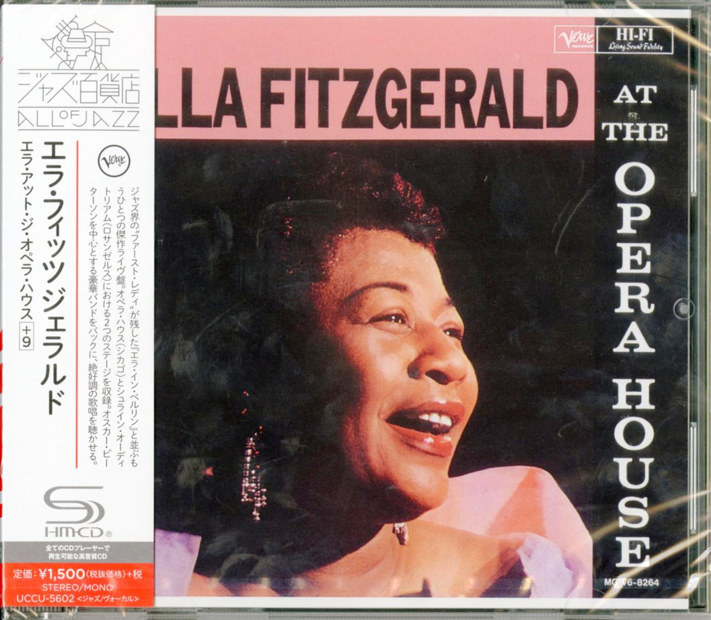 Ella Fitzgerald - Ella At The Opera House - Japan SHM-CD Bonus Track