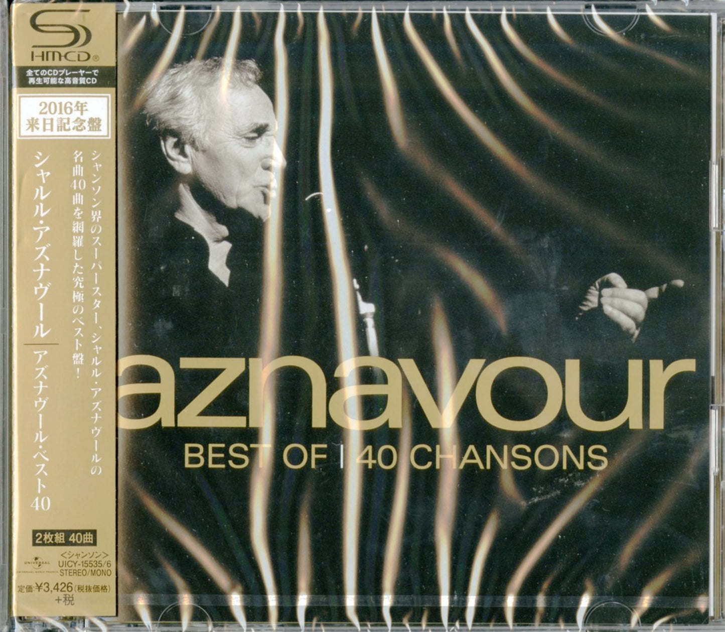 Charles Aznavour - Best Of 40 Chansons - Japan 2 SHM-CD