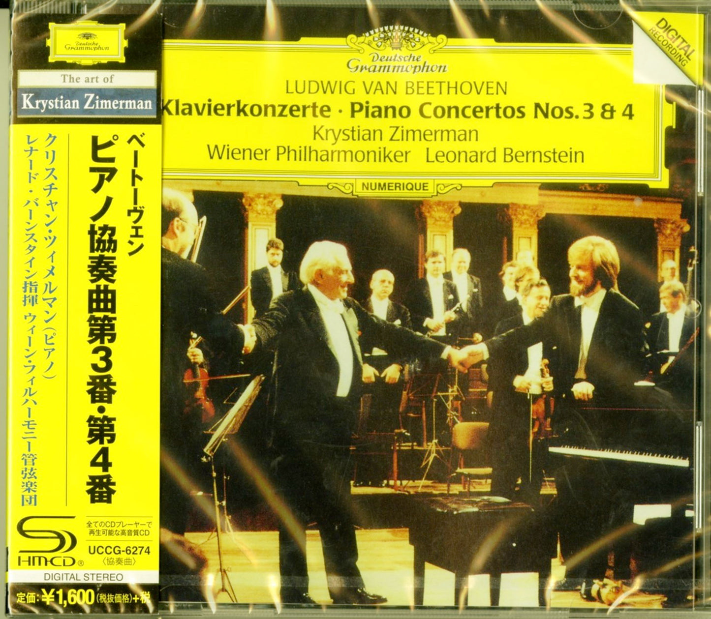 Krystian Zimerman - Beethoven: Piano Concertos Nos.3 & 4 - Japan SHM-CD